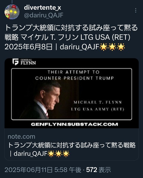1000019799