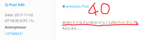 1000018667