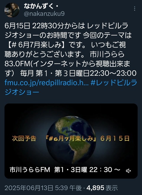 1000018388