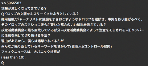 スクリーンショット 2020-11-01 8.51.05