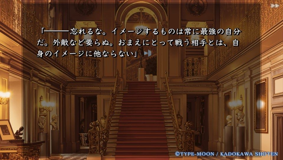 168日目 また社会人の日記帳