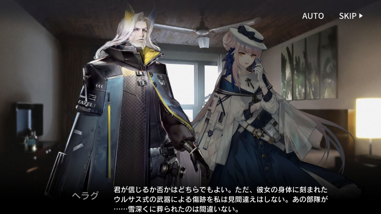 312日目 2 また社会人の日記帳