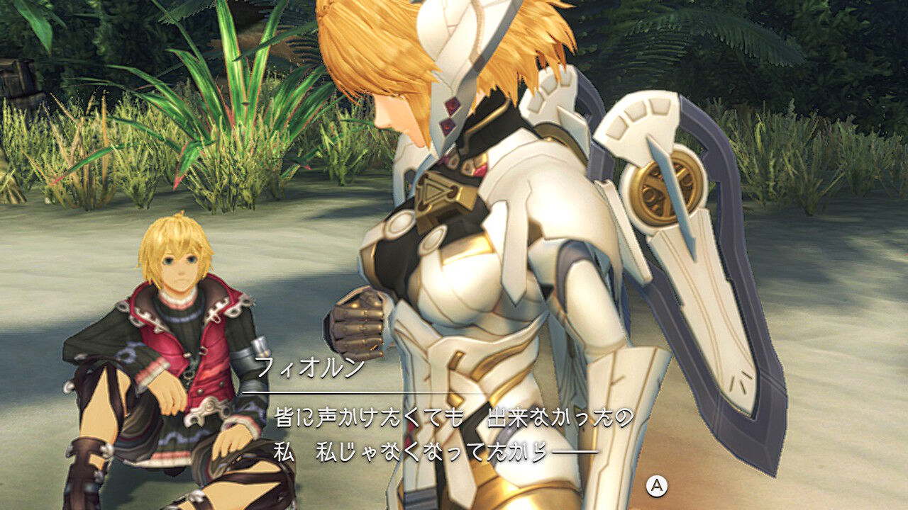 396日目 また社会人の日記帳