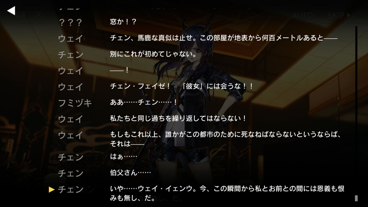 366日目 また社会人の日記帳