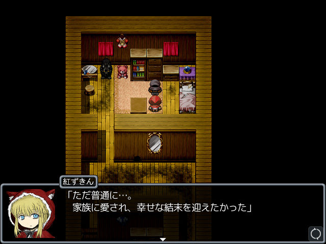 937日目 また社会人の日記帳