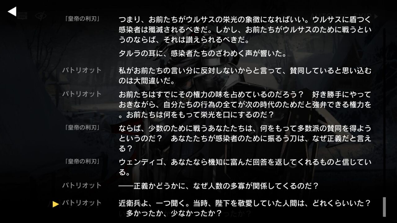 417日目 また社会人の日記帳 417日目 また社会人の日記帳