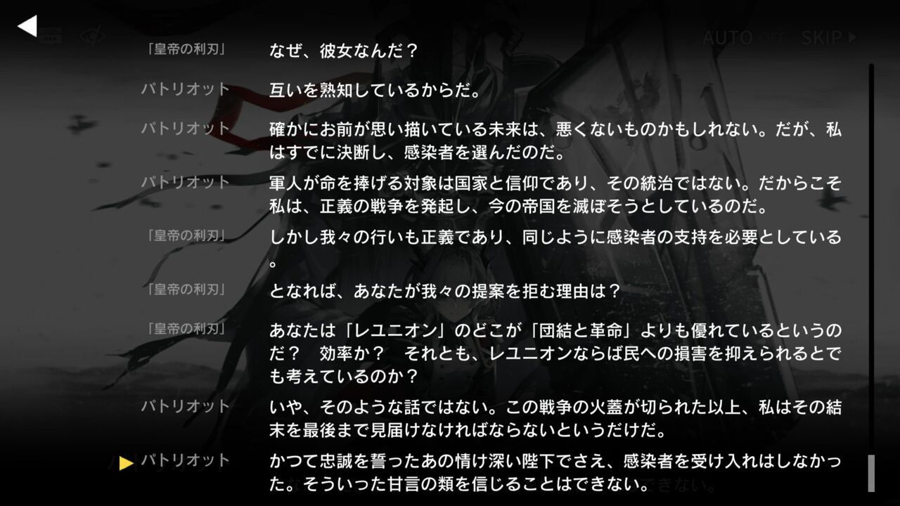 417日目 また社会人の日記帳 417日目 また社会人の日記帳