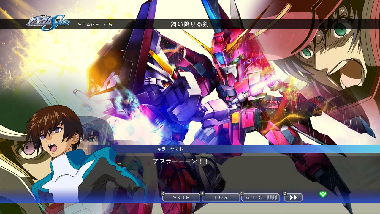 270日目 また社会人の日記帳