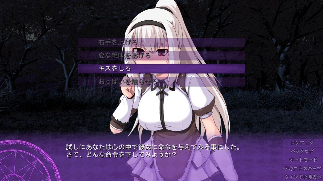 589日目 2 また社会人の日記帳