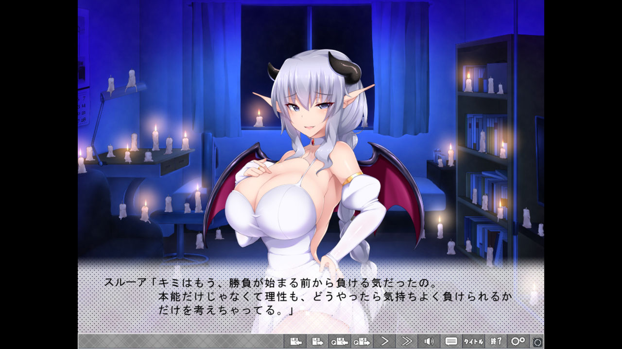 957日目 : また社会人の日記帳