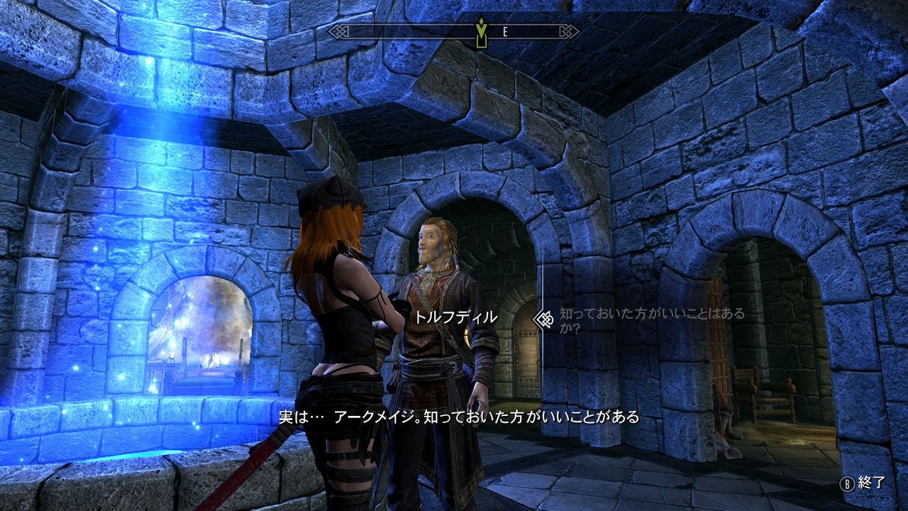 63日目s また社会人の日記帳