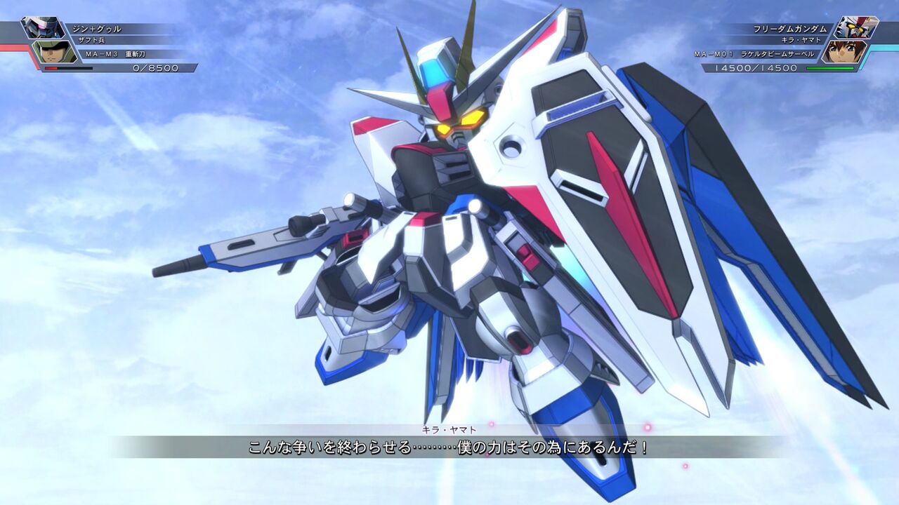 270日目 また社会人の日記帳