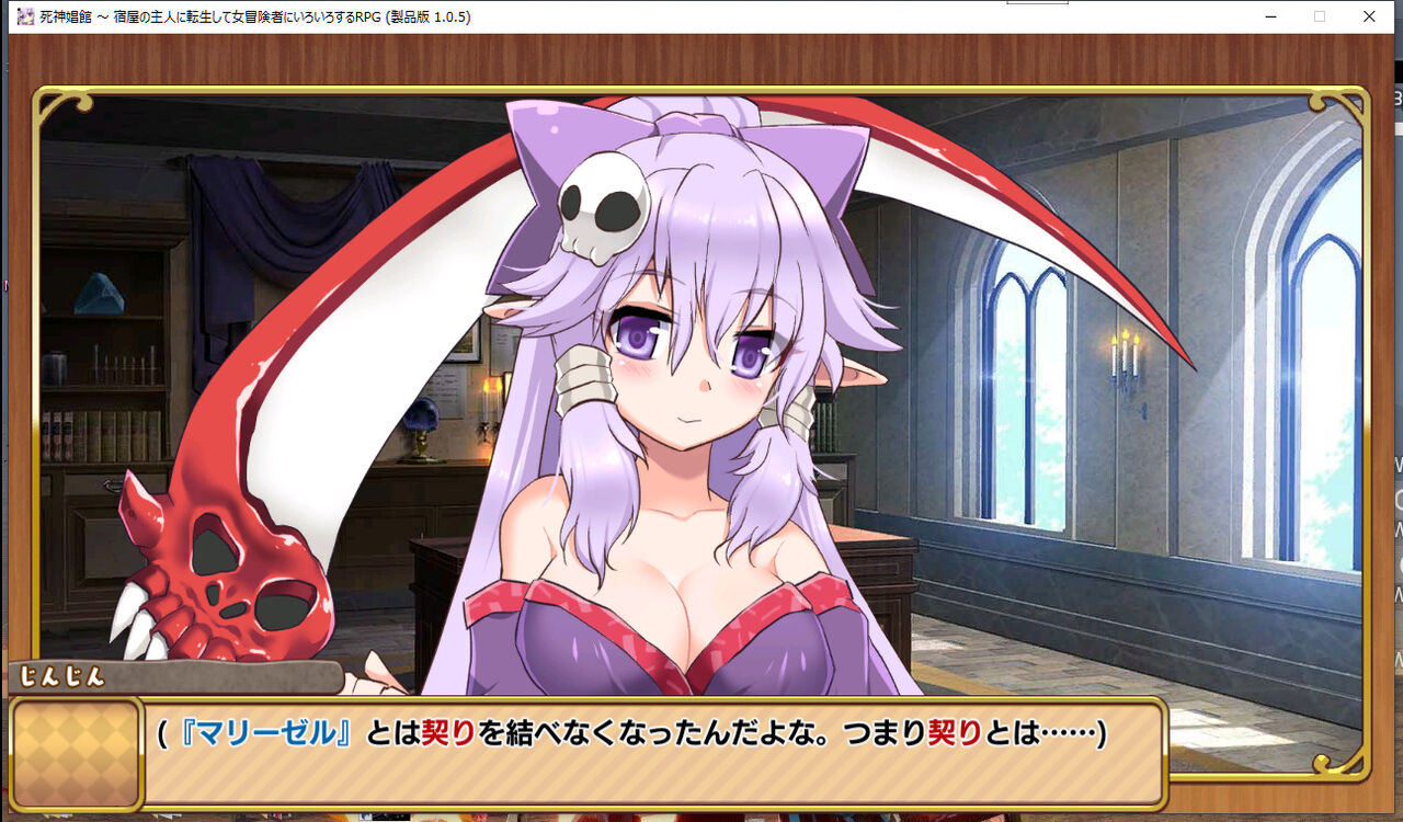 217日目 また社会人の日記帳