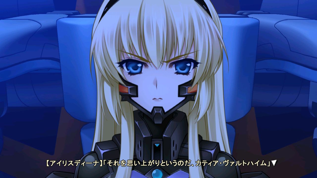 352日目 2 また社会人の日記帳