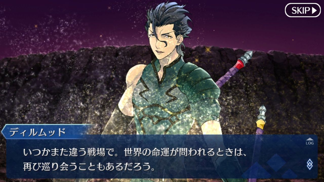 687日目 2 また社会人の日記帳