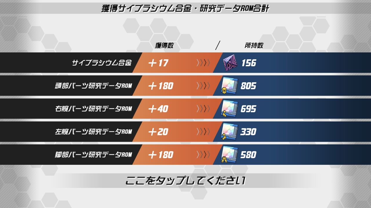 268日目 また社会人の日記帳 268日目 また社会人の日記帳