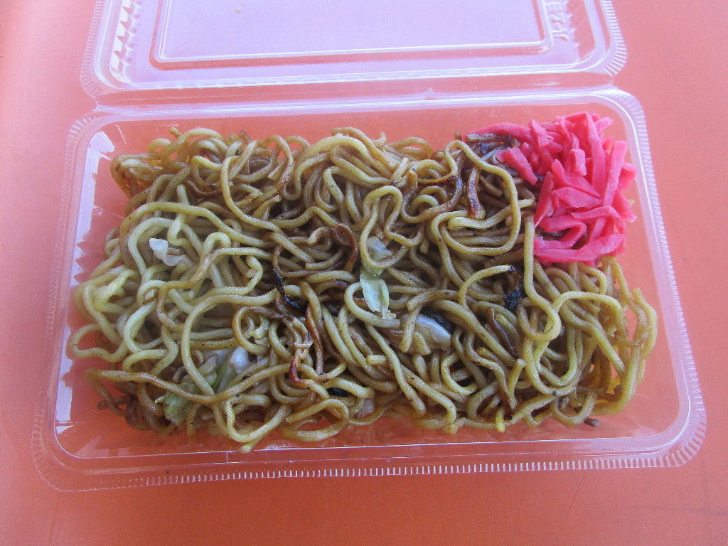 イメージ 2