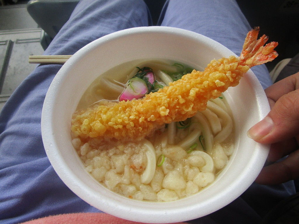 イメージ 2