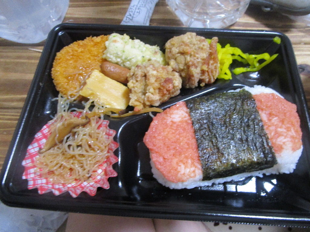イメージ 3