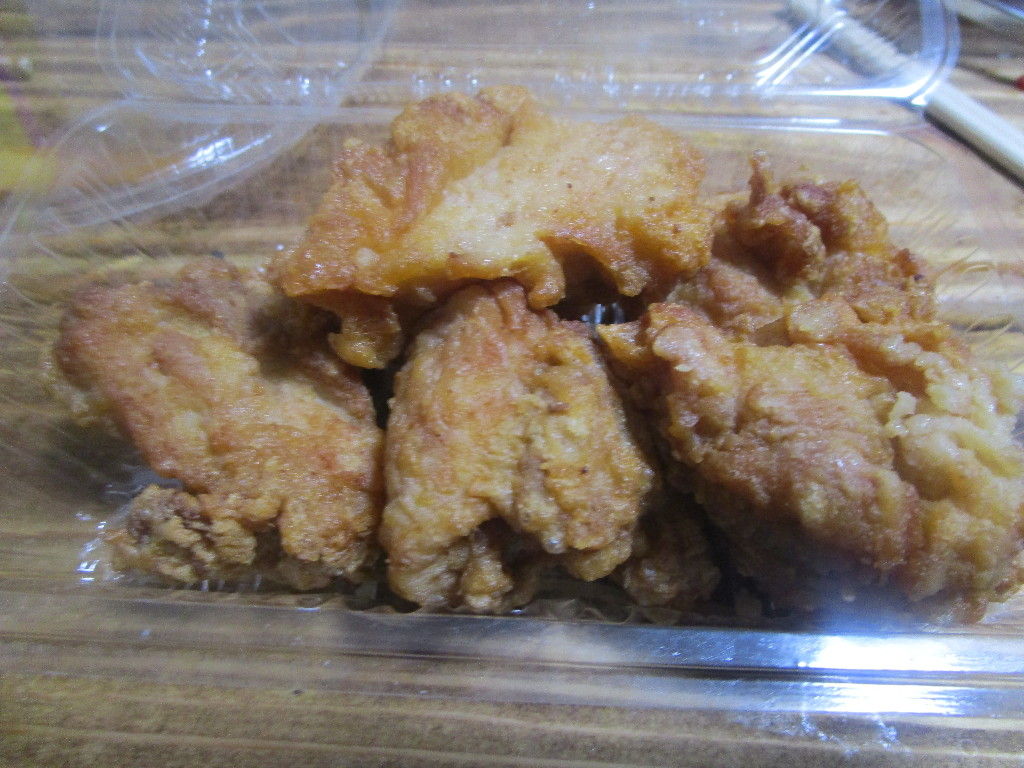 イメージ 3
