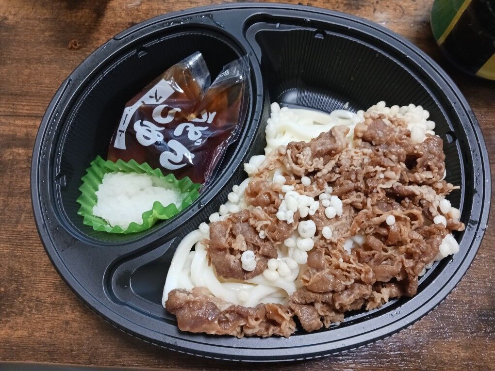 オリジン弁当16 : てっこのグルメのblog