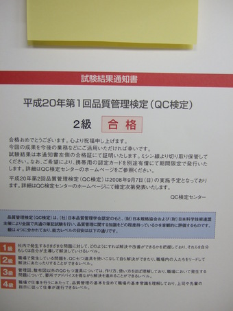 DSCF3121