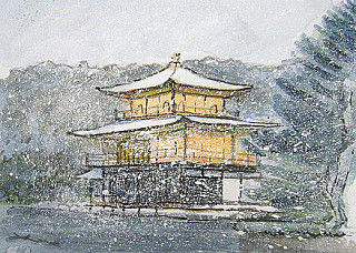 金閣寺 絵画 平山郁夫「金閣寺」シルクスクリーン版画に一部岩絵具使用 絵画