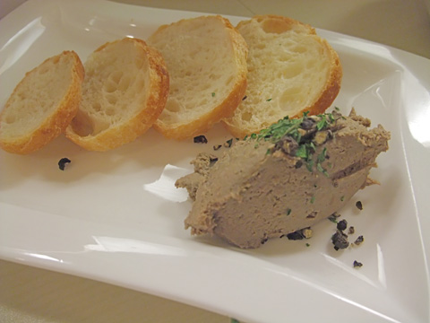 080601_印104_鶏レバーペースト