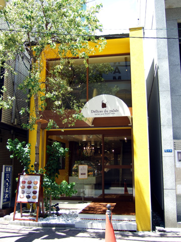 070623_デリス・デゥ・パレ心斎橋店