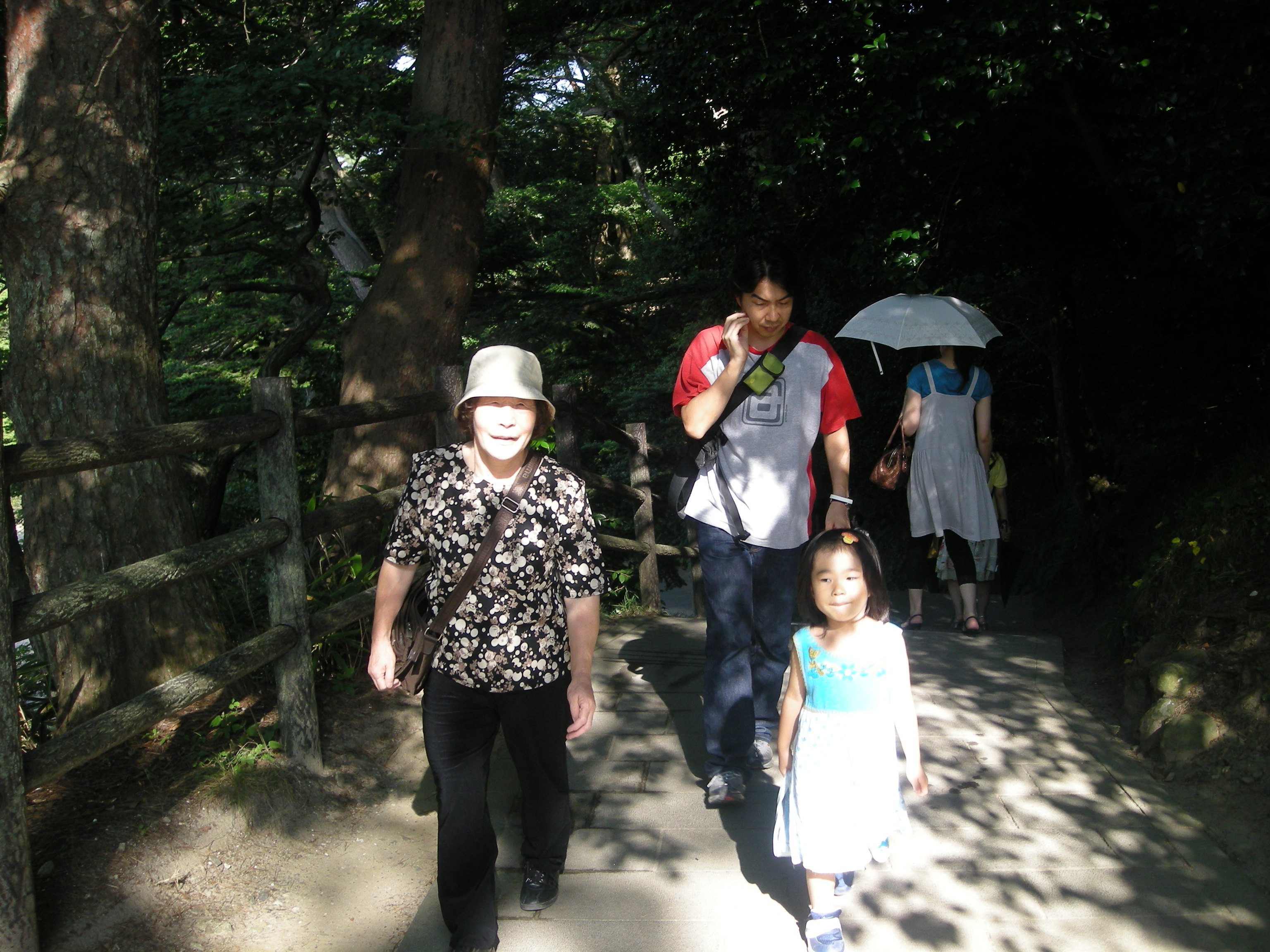 松島 葵愛のブログ