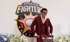 日本ハム新庄新監督「優勝なんか目指しません！」