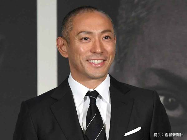 團十郎、長男・新之助　ヴィトンの「台本」用にとトートバッグ、娘に宝石箱プレゼント