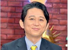 有吉弘行が病院会計で驚愕！1万円の理由とは？