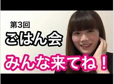 元女子アナYouTuberの生存報告と安全対策  殺害予告で、パトロールありがとうございました