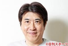 とんねるず石橋貴明が動画チャンネル配信休止 感染拡大「撮影に制限が」