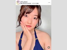 芸能界の裏側！内田有紀の20歳年下実妹の告白、タレント・澪奈、出生の秘密暴露