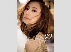 100均アイテムで作る！北川景子流の手作りポーチと初のお財布