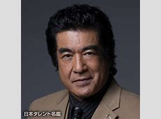 藤岡弘、の長女が語るスタバでの勉強とは？普通の家庭とのギャップ  「セレブライフ」