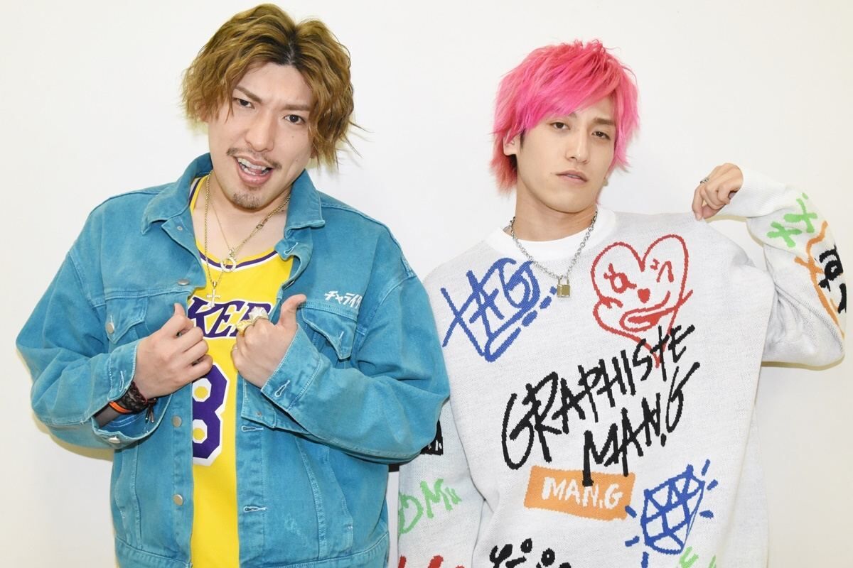 イヴ・サンローラン　公式ツイッターを更新　実施予定だったEXITのト－クショ－を急遽中止「諸般の事情により」