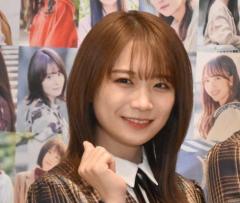 乃木坂46、秋元真夏卒業　1期生全員卒業に衝撃　「筋目を迎えた」