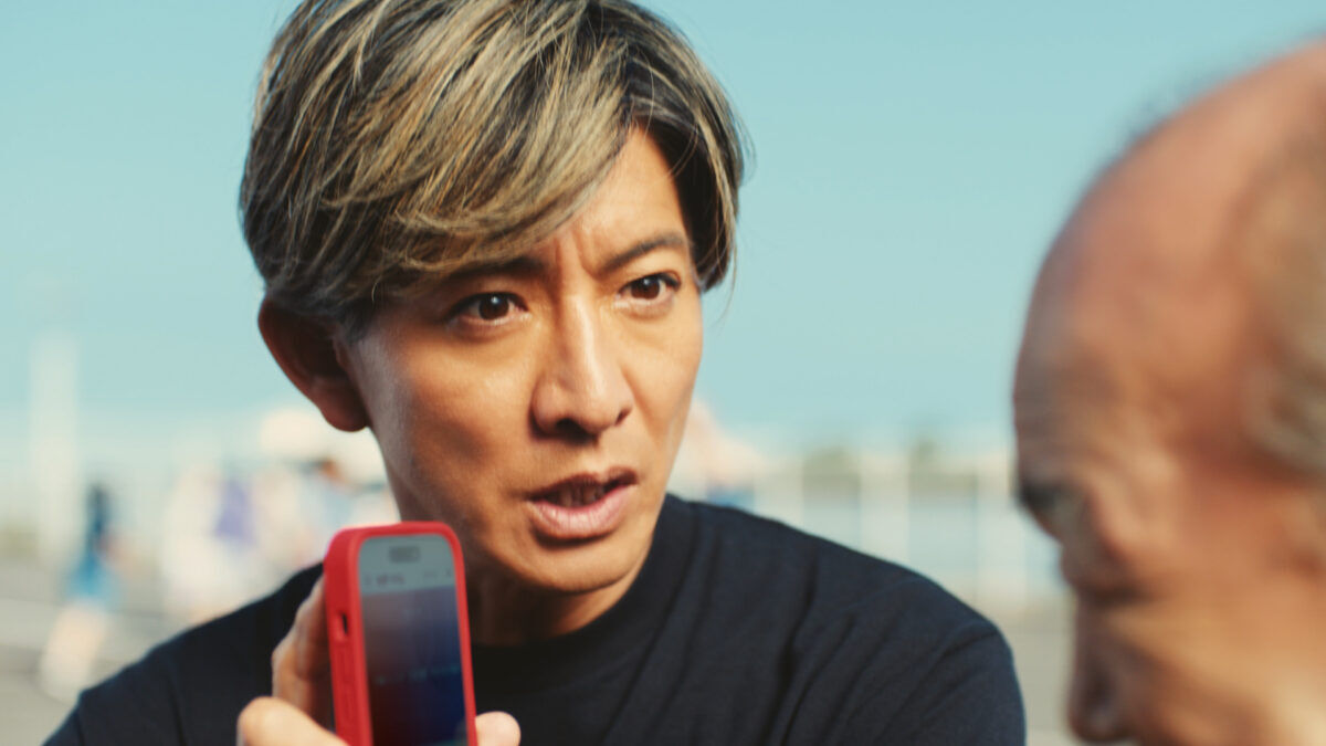 木村拓哉が待望のYouTubeチャンネルを立ち上げ！新たなファンコミュニティの始まりを感じよう