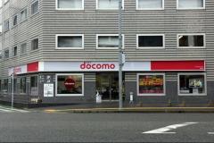 全国のドコモショップにてLINEやFacebook、メルカリなどの初期設定・移行を1アプリ1650円で行う「アプリ設定サポート」を12月1日より提供