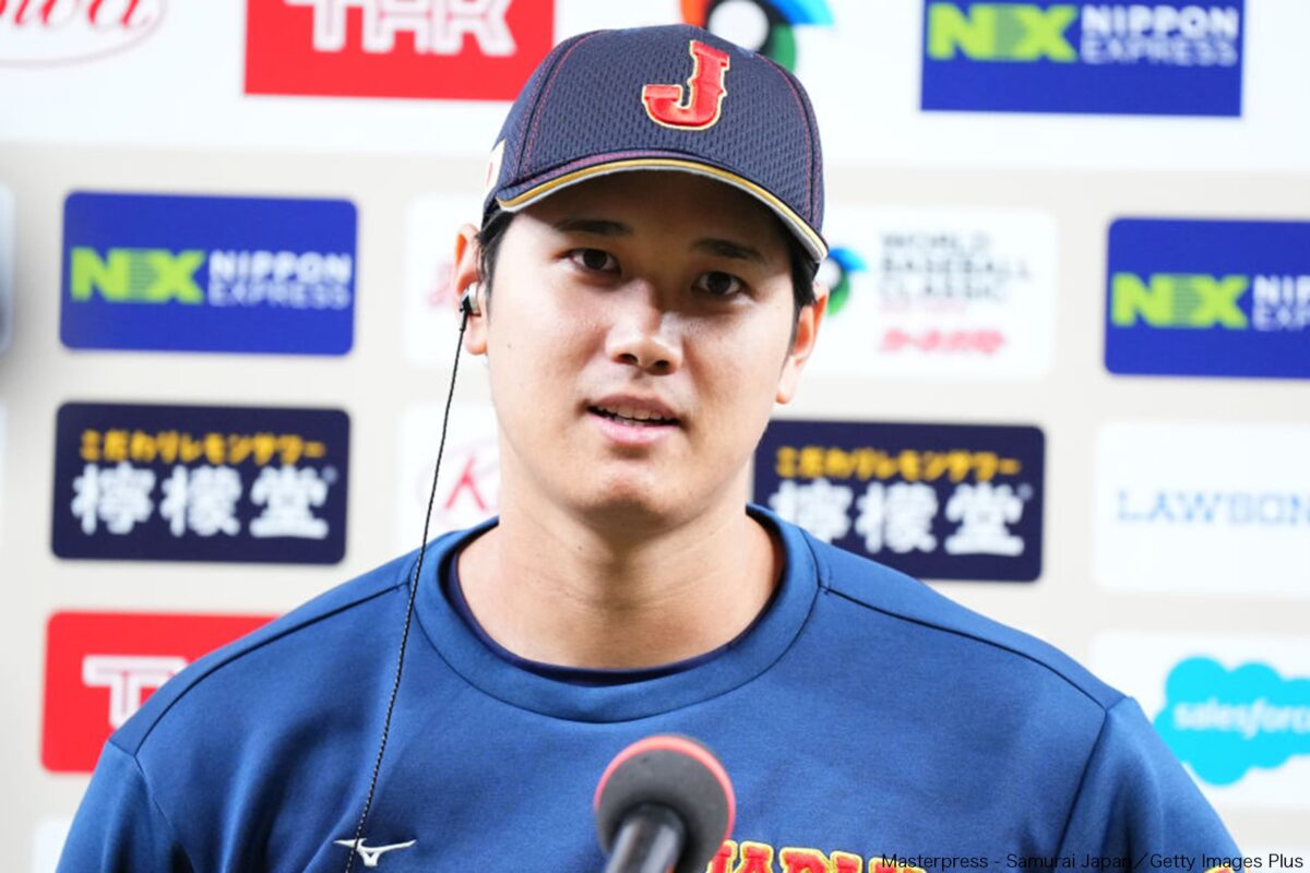 「大谷翔平、石川地震支援に1億5千万寄付！対照的な寄付金額にネット上で物議」