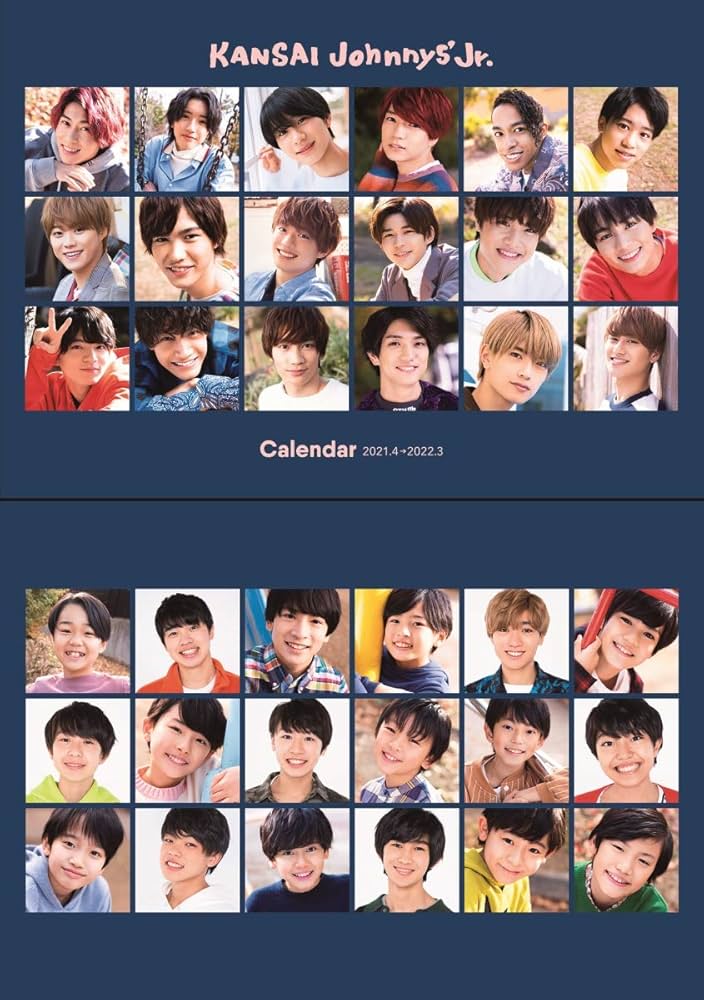 ええ、デブ組禁ってえらい騒ぎやんけ！どうなっとるんや？