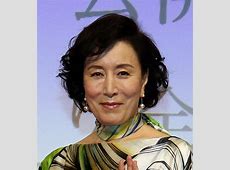 高畑淳子、軽度の認知症、「おろしに行ったら現金を取らずに」銀行でトラブル
