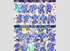 サッカー日本代表、イングランド戦！チケット完売 盛り  4/1 NHK 地上波 生中継