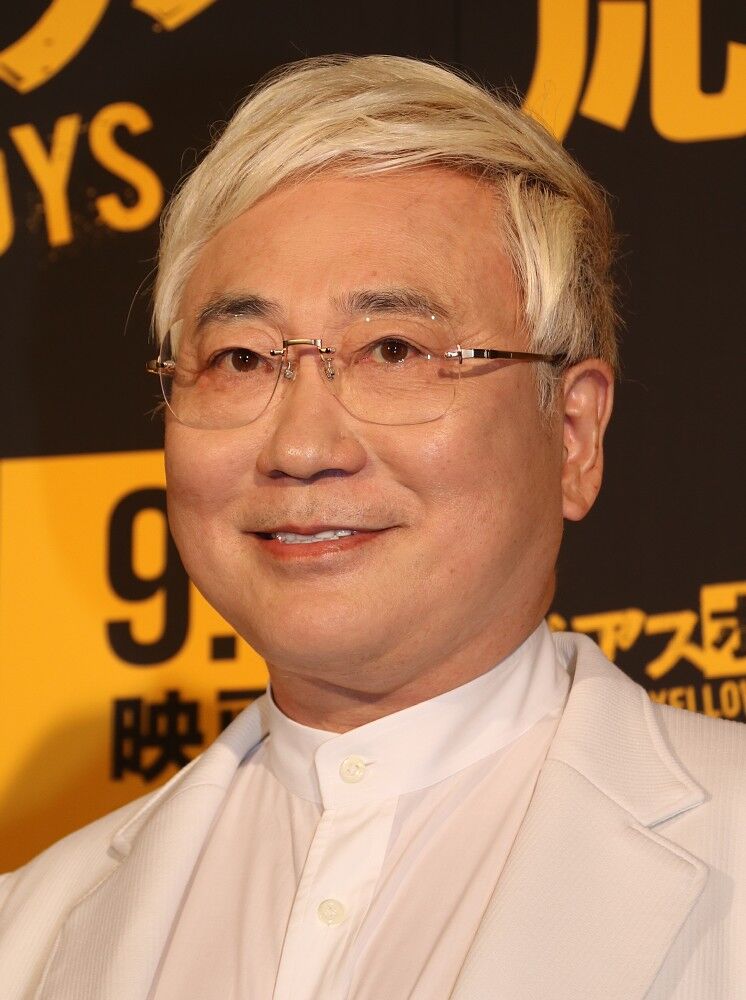 高須院長の事実婚パートナー・西原理恵子の娘虐待報道に衝撃！真実を追究する闘いが始まる