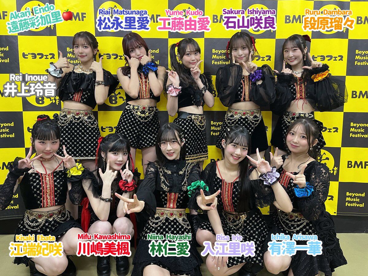 工藤、またしても「盛れ！ミ・アモーレ」の出だしを外す！その真相とは？