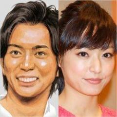 松潤が学会員に！？井上真央の“意味深”インタビューにファンの「複雑胸中」