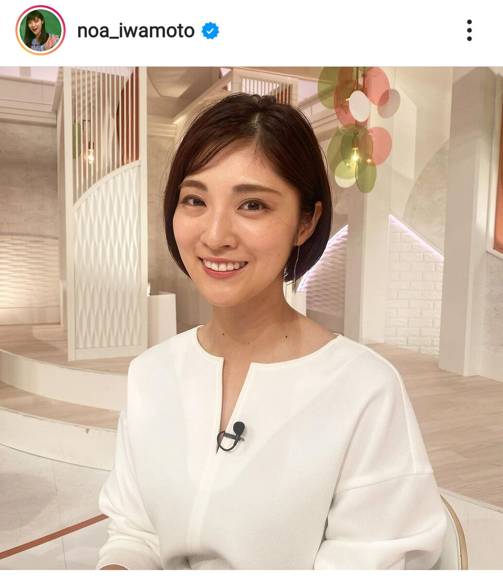 岩本乃蒼アナウンサー、災害報道の研究を目指し休職へ！祝福の声